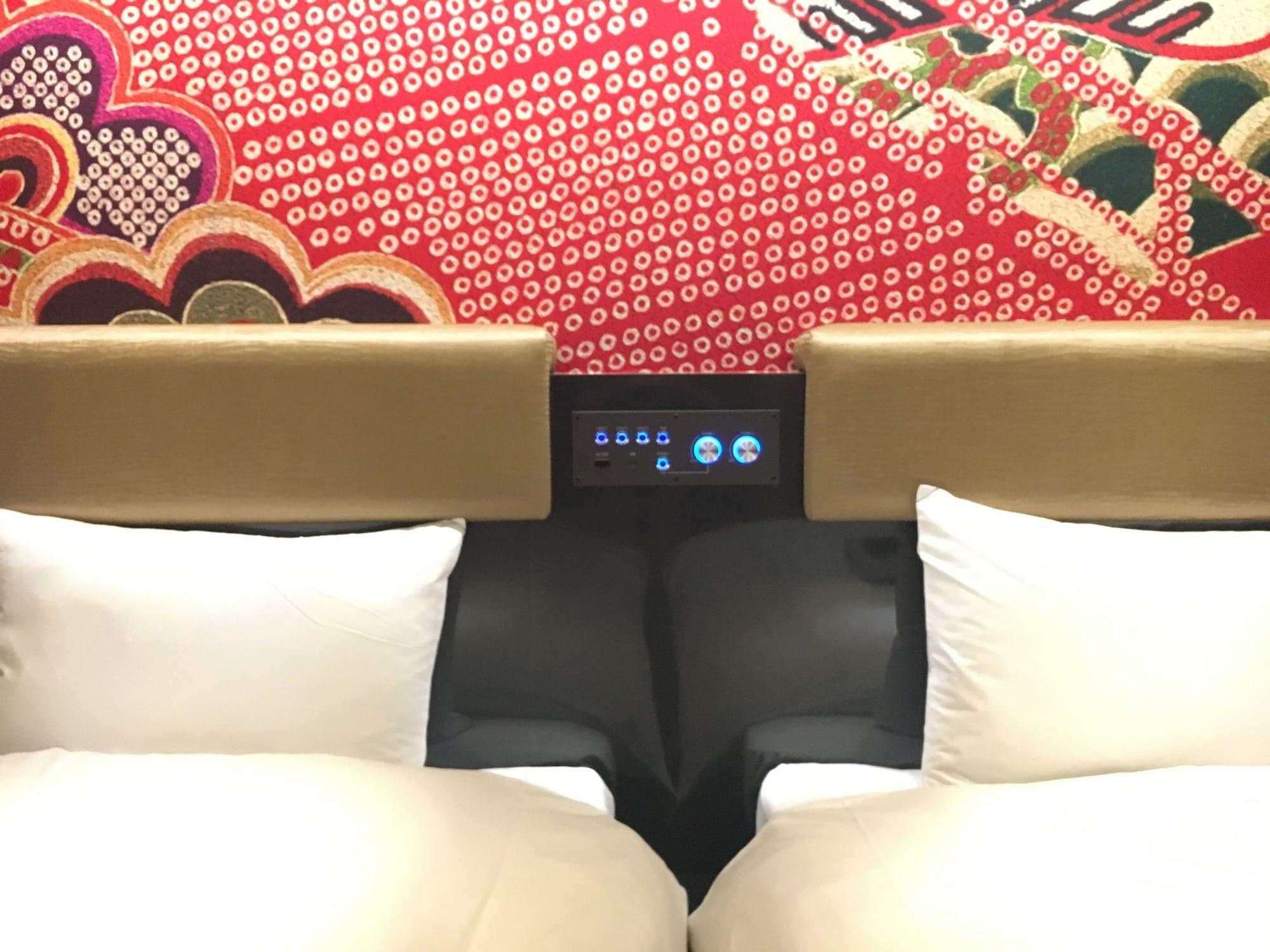 Paul House 3* Tokio
