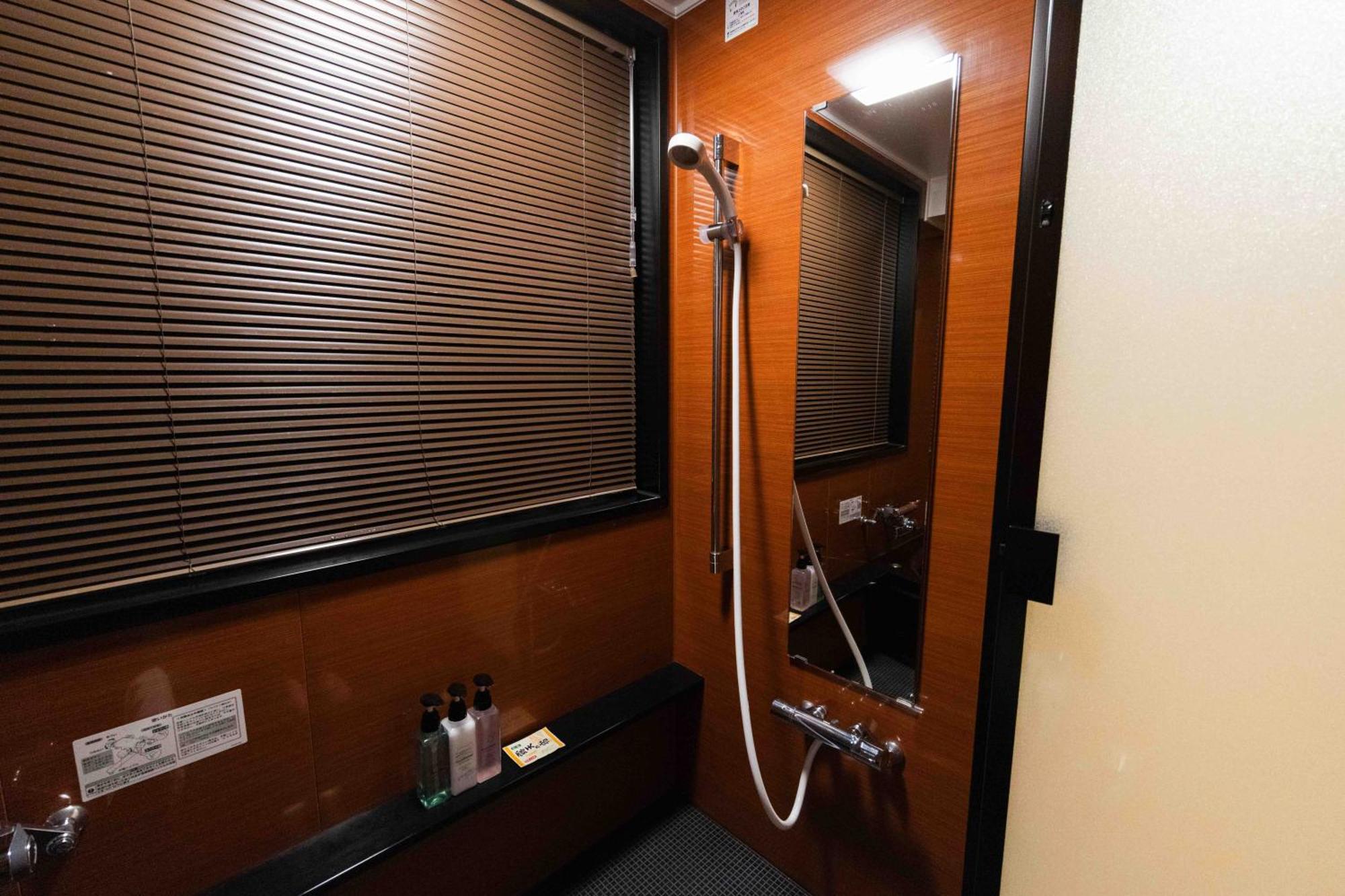 Paul House 3* Tokio